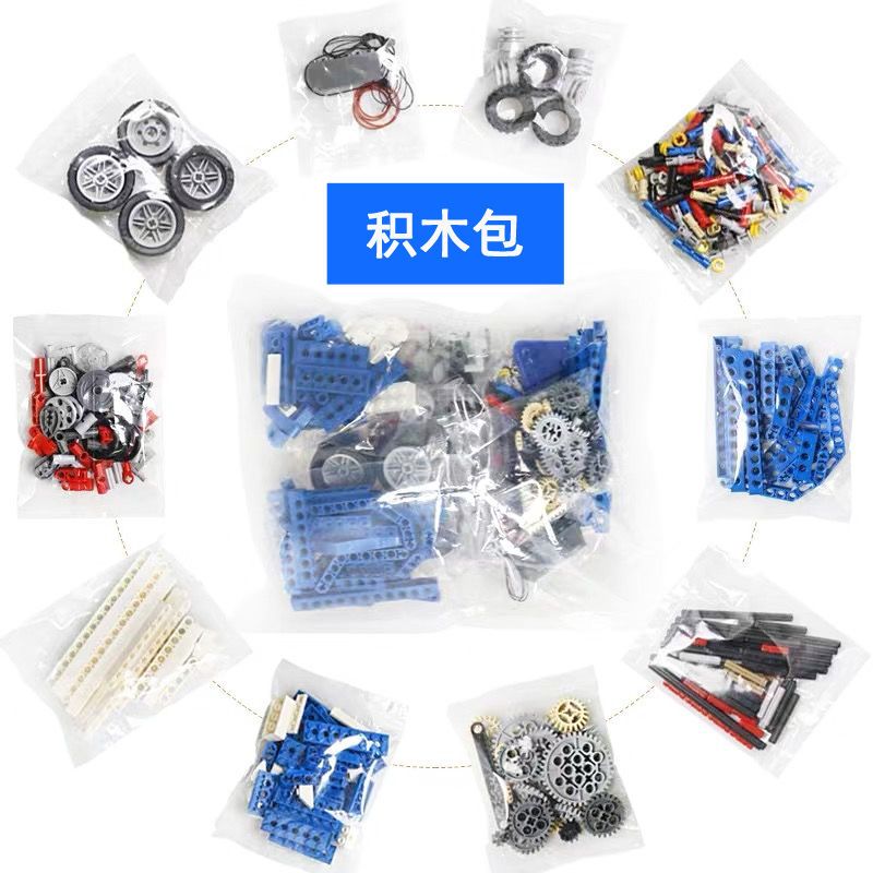 9686 Set Edukasi STEM Teknis S - Stem Robotics Kit ulasan dan harga